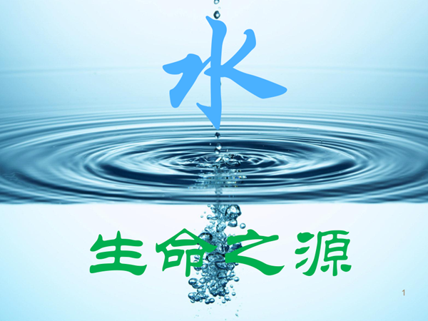 滁州贺众饮水机选购指南：71年品牌守护本地健康饮水